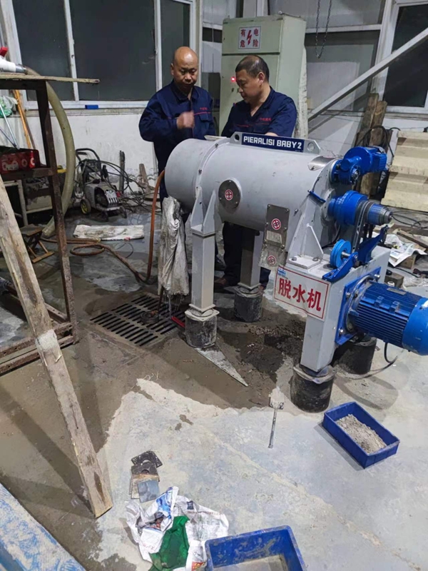 平板离心机维修