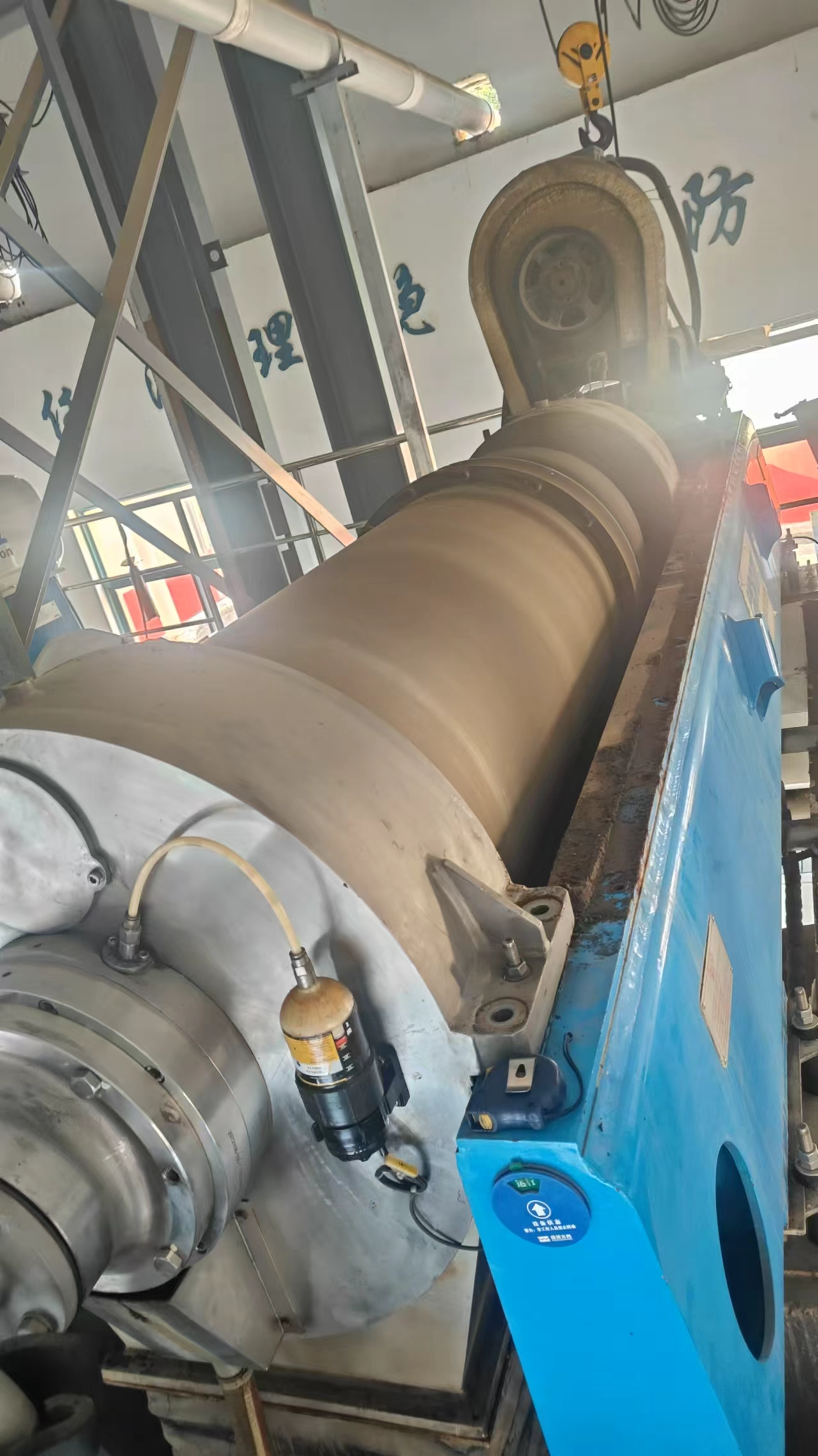 阿法拉伐污水离心机