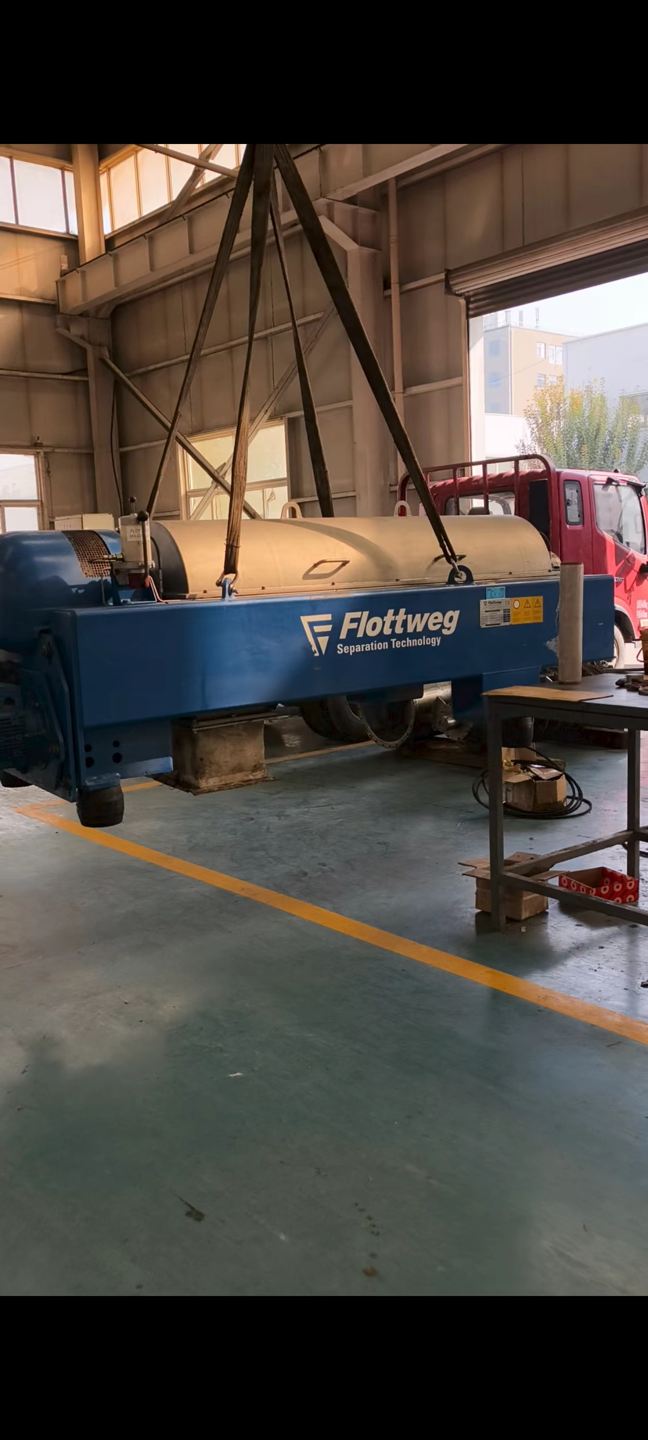 福乐伟卧式离心机